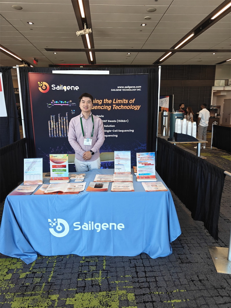 Sailgene Showcases Advanced Long-Read Sequencing Solutions at Plant Biology 2026 (ASPB) to Accelerate Plant Genomics Research