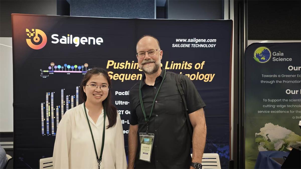 Advancing Plant Genomics with Long-Read Sequencing Technologies: Highlights from Sailgene at ICAR 2026 Singapore